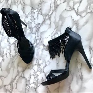 NWOT BCBGMaxAzria Black Fringe Bead Pumps
